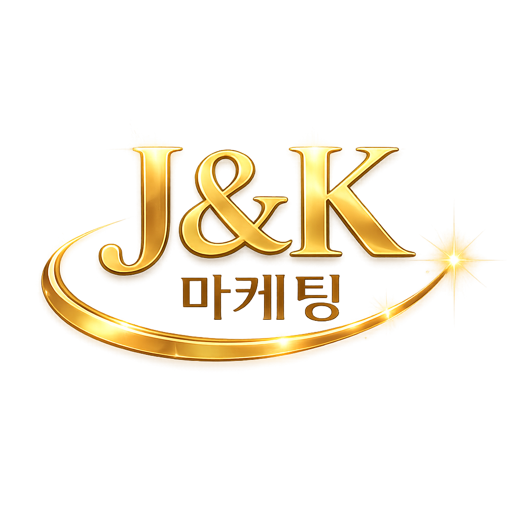J&K 웹사이트 상위노출 로고